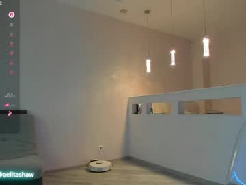 Aelitashaw ticket camshow