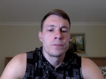 Capt_oliver private show show - 2025.05.19