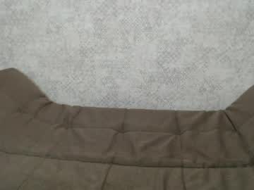 Katrinsweet91 private