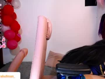 Aurorahoffman oiled - 09.02.2023