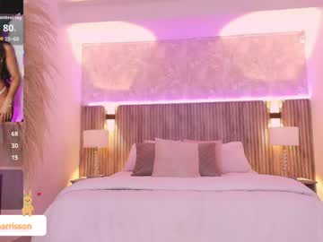 Jin_harrison anal show - 2023.10.15