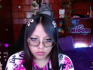 Midoriquinn dildo - 02.19.2023