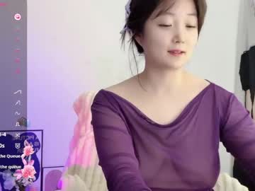_flipped_ premium