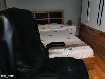 Mikestrip naked camshow