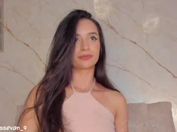 Missevan anal show - 2023/08/29