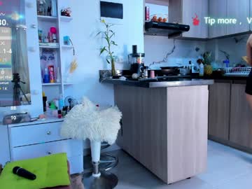 _maria_angel_ premium