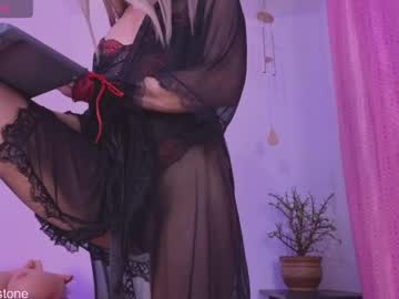 Kayalstone threesome - 05/11/2023