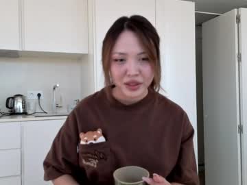 Amyalwayshere dildo camshow - 09/11/2022