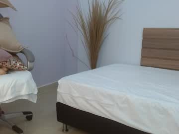 Kimara_lion private show - 2023.01.26