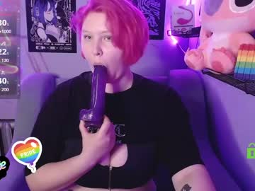 Dollirosee fingering - 12 June 2023