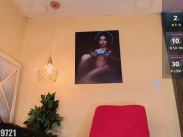 Marcela_davila1 private show - 2023 December 21