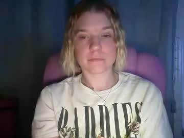 Ebony8ivory private show - 2022.07.27