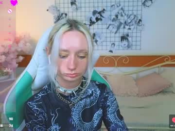 Katia_kim toy fun camshow