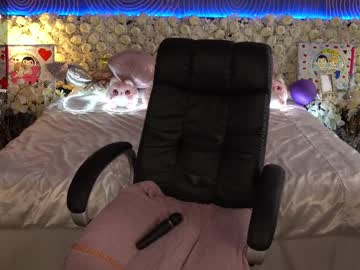 Foxyshyyy crazyticket show