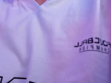 Vandalovee toy fun camshow - 2023 July 28