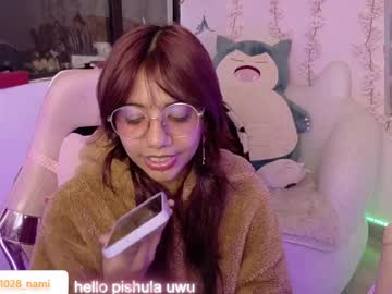 Nami_usagi masturbation camshow - 2022-11-28