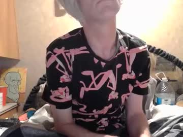 Alishaluv private show