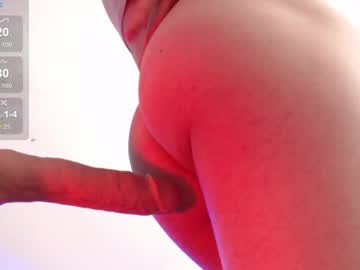 Bryananders ticket show camshow