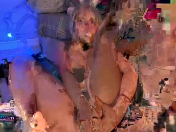 Katemoss70 pusssy - 08/10/2023