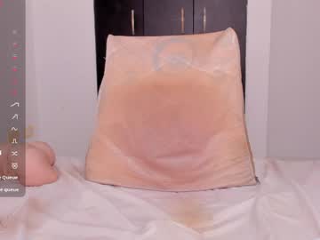 Emilymichaels private show - 2025.11.04