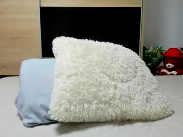 Angell6969 ass play show