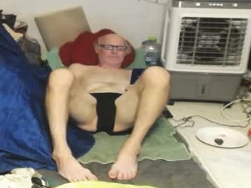 Cuteandsexyone ass play show