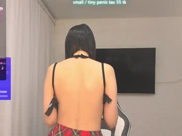 Vanessa_sxy ass play - 2022-07-29