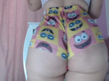 Baby_candy22 ass play