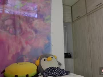 Leyre_lerr hot - 2023-07-27