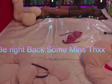 Vanessa_love dildo - 2022 August 24