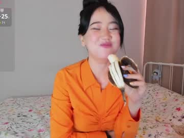 Amiliyan hot camshow