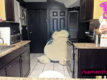 Busty_geek48 with friend - 02.27.2021