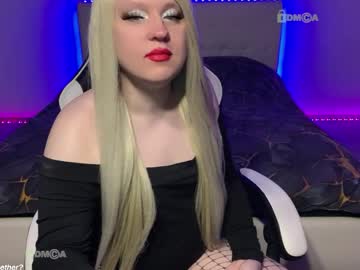 Camsmiley masturbation - 01/03/2021