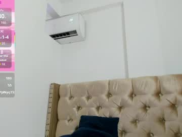 Chelseylewis private - 02/23/2021