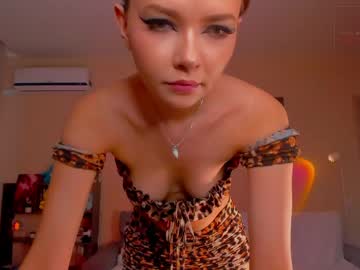 Dindin_ fingering camshow - 24/12/2020