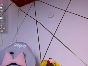 Holly__milk ticket show