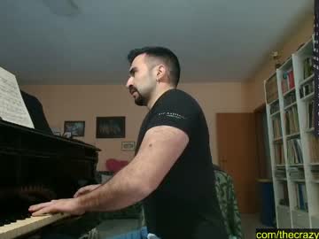 King7045 fingering - March 04 2021