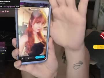 Lovalentine ticket - 14/01/2021