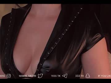 Mamiemeow private - 03-12-2021