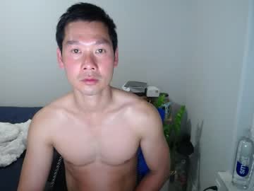 Vietnamese23 private camshow - 03.06.2021