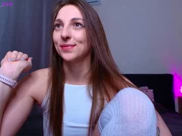 Eva_meow_eva lesbian - 02.01.2021