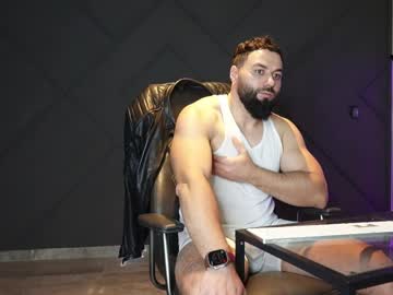 Glennmasters tits show - 2020-12-25