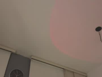 Miavero ticket - 2021.01.09