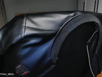 Mikestrip premium camshow