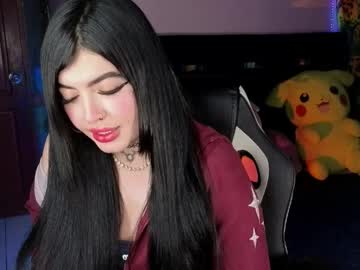 Queenlamia pusssy show - 2021-02-18