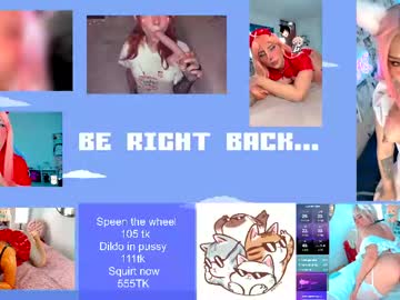 Kylesweet pussy play