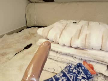 Setsuna_kinoxo pussy play