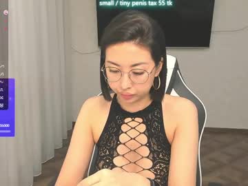 Vanessa_sxy anal camshow - 2021/02/12