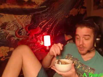 A_beautiful_cock anal