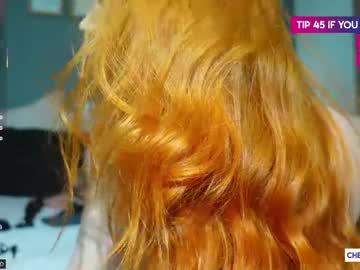Cataleya_butt self squirt